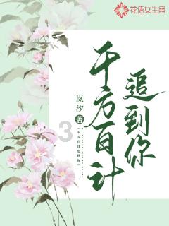 复古车循环赛