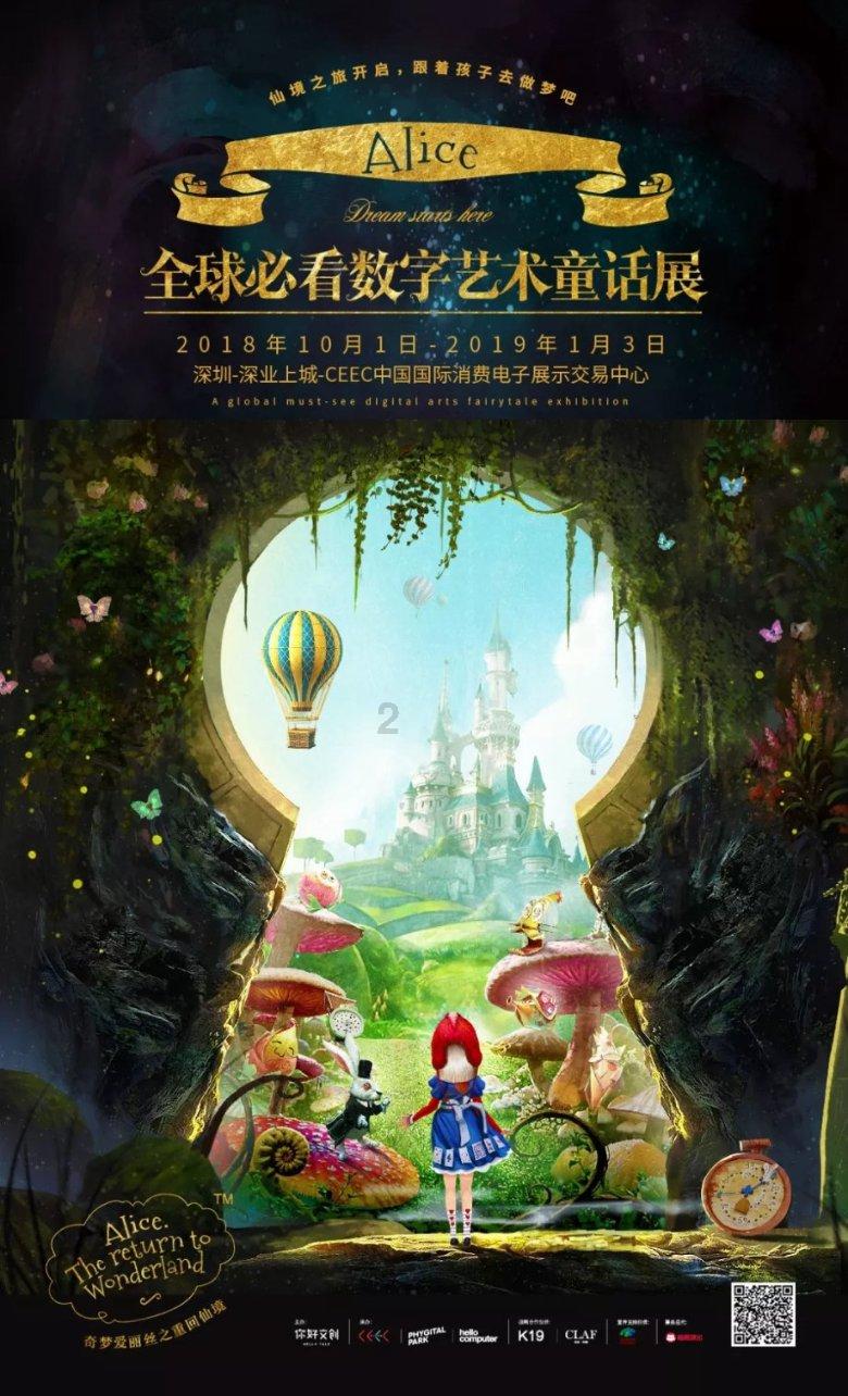 上古卷轴4