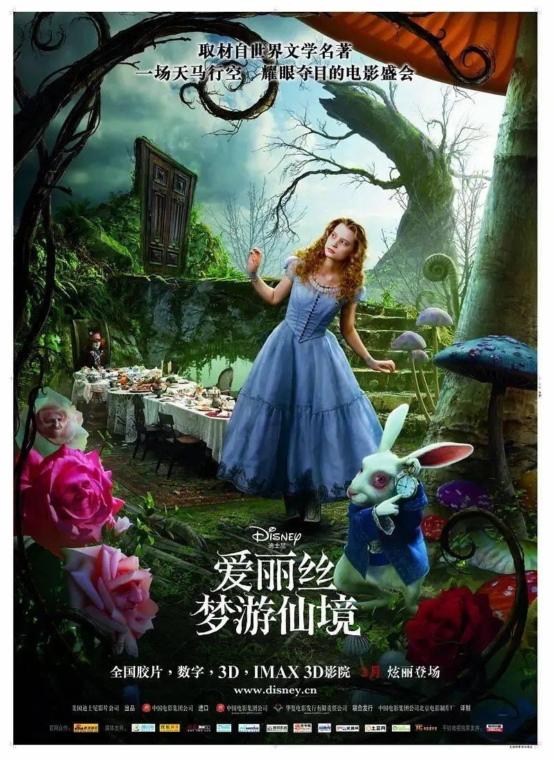 官宣！苏州春节期间76家景区免费+半价
