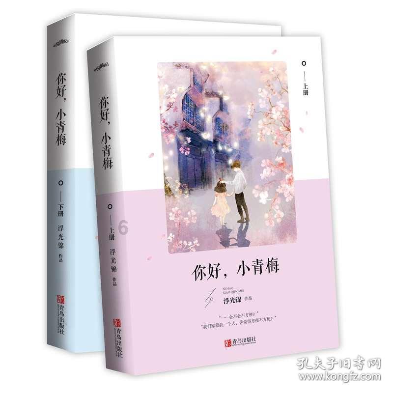 变异动物之战