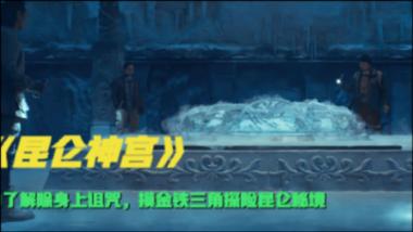 真三国无双7