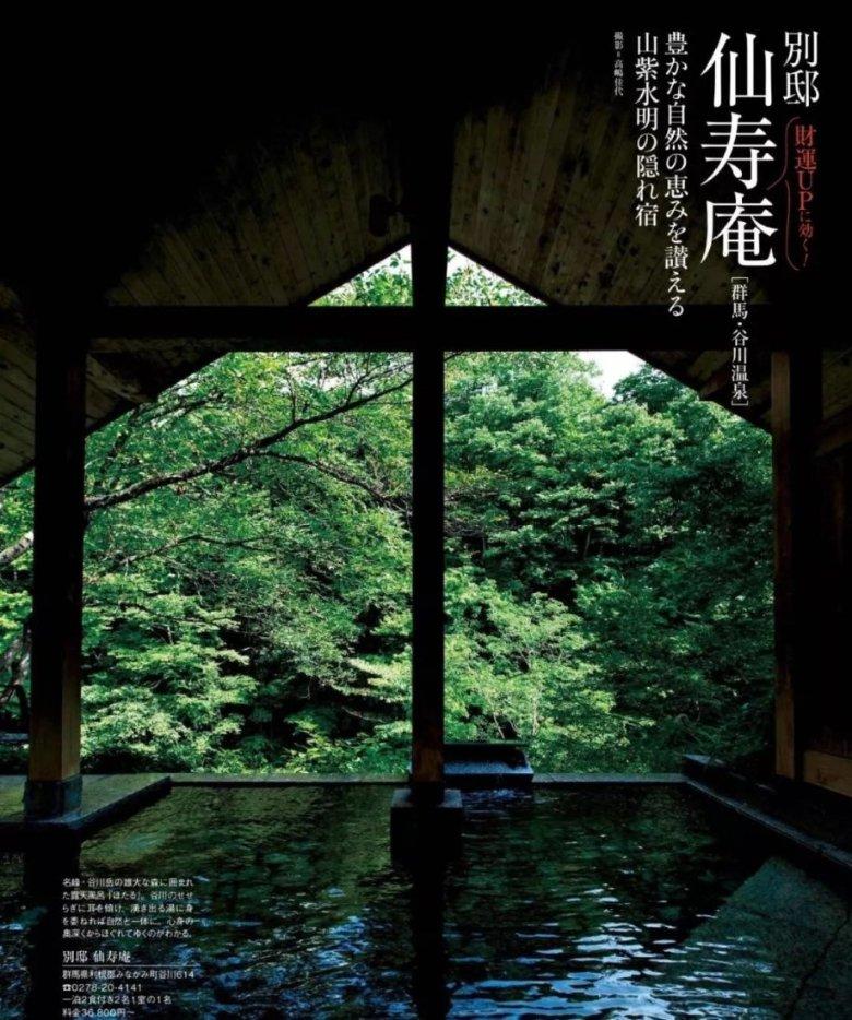 荣耀战魂