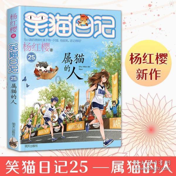 地板冒岩浆无敌版