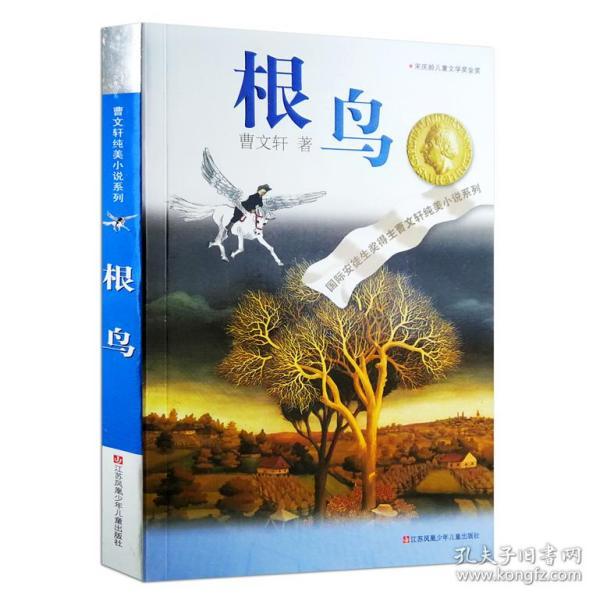 2022届本科生平均月入近6千