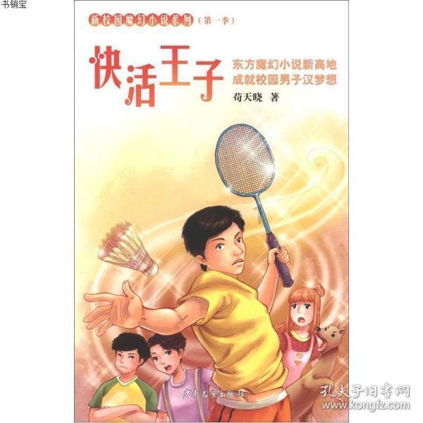 俄罗斯海军唯一的航空母舰被困在大修中