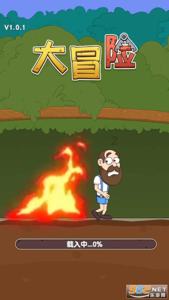 深夜廻