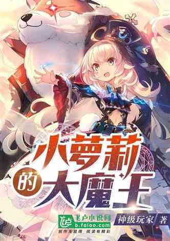 超级闪躲游戏