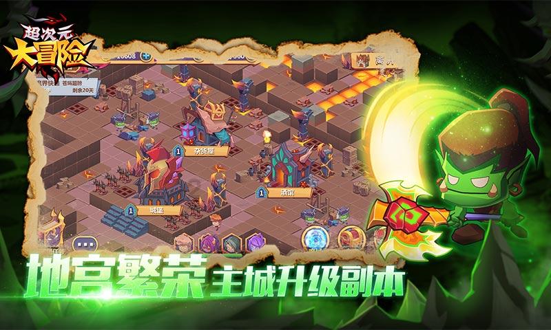 逃离办公室房间