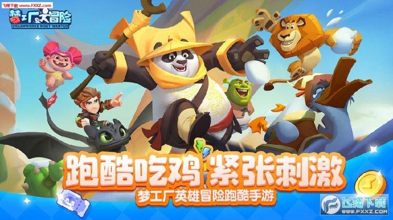 摩娜时尚博客