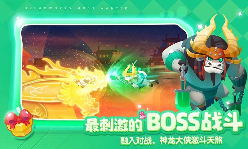 燃烧吧大脑免广告最新版