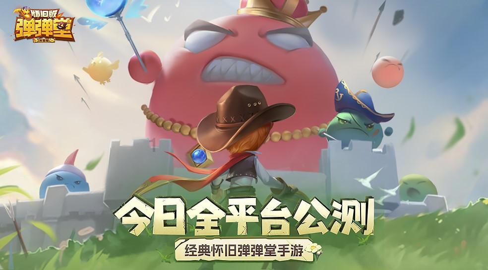 银耳豆腐汤怎么做游戏画面