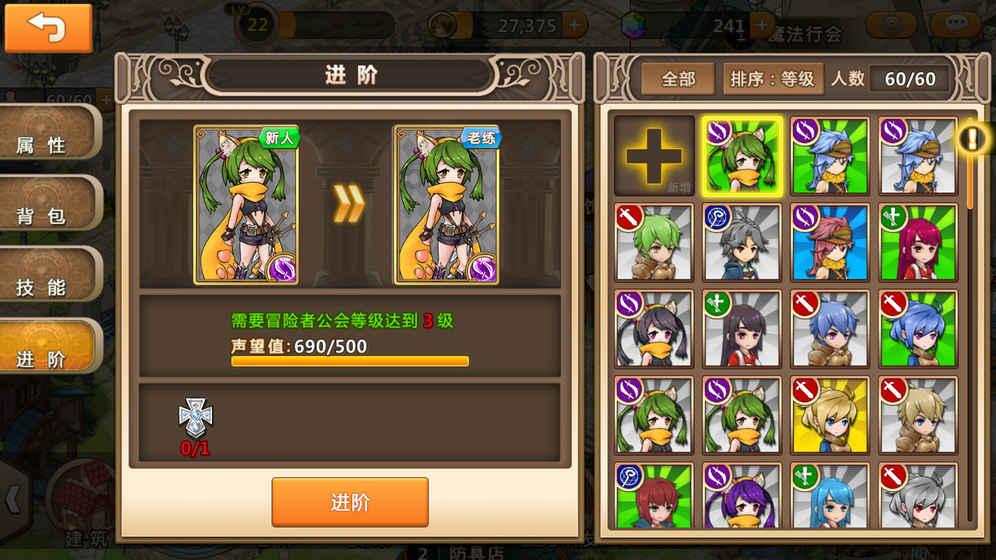 人际交往中，有哪些非常有用的“潜规则”？