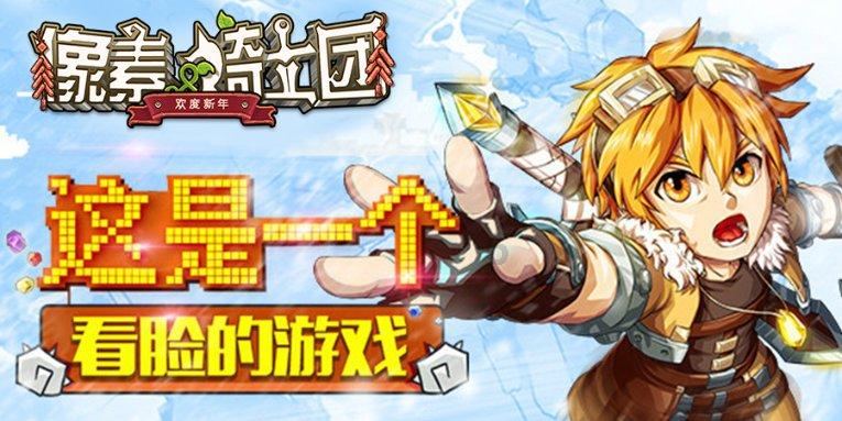 最适合你的爱情计策