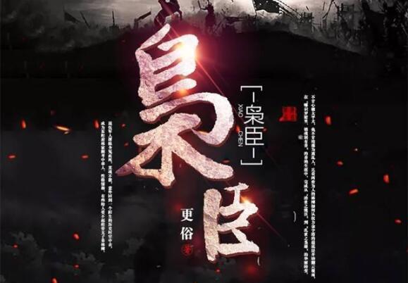 个人所得税什么时间报？游戏画面