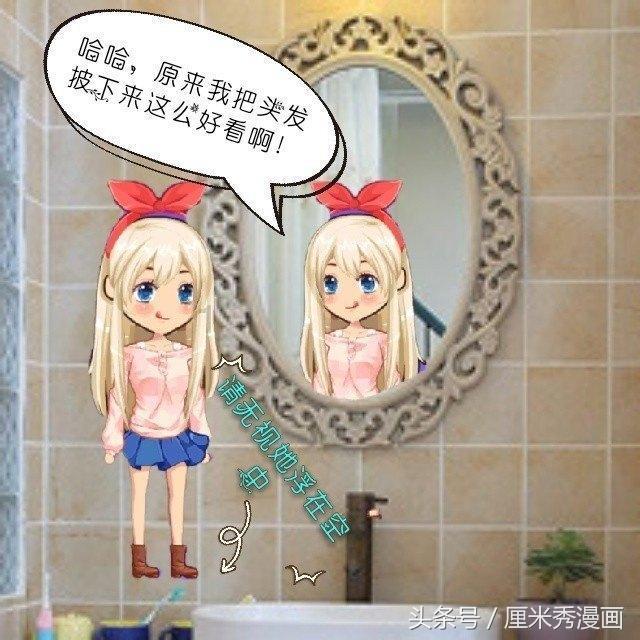 逃离泰莱森林