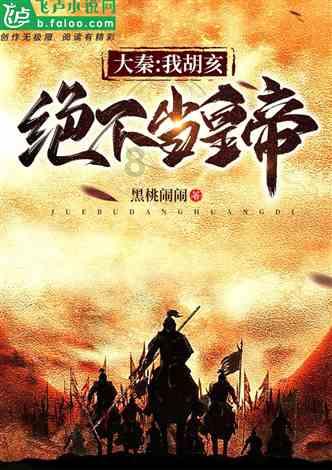 平安产险“财产险业务数字化转型工程”荣获“金融科技发展奖一等奖” 入选“金融信息化10件大事”
