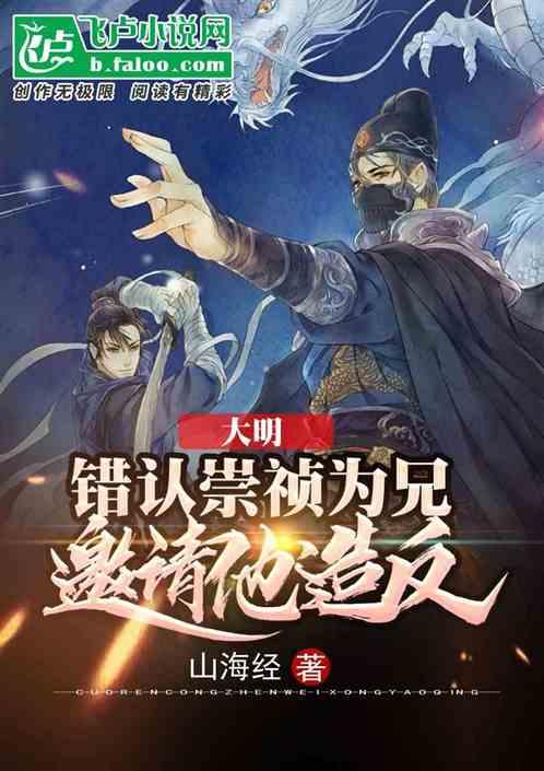 小猫钓鱼游戏龙王版有船