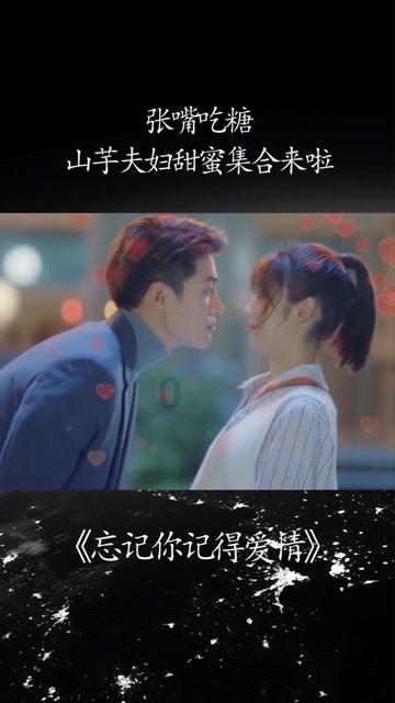 球球大作战下载最新版