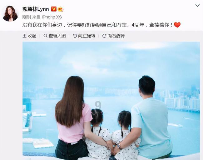超级冰火人冒险2