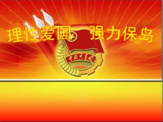 玩具坦克对战
