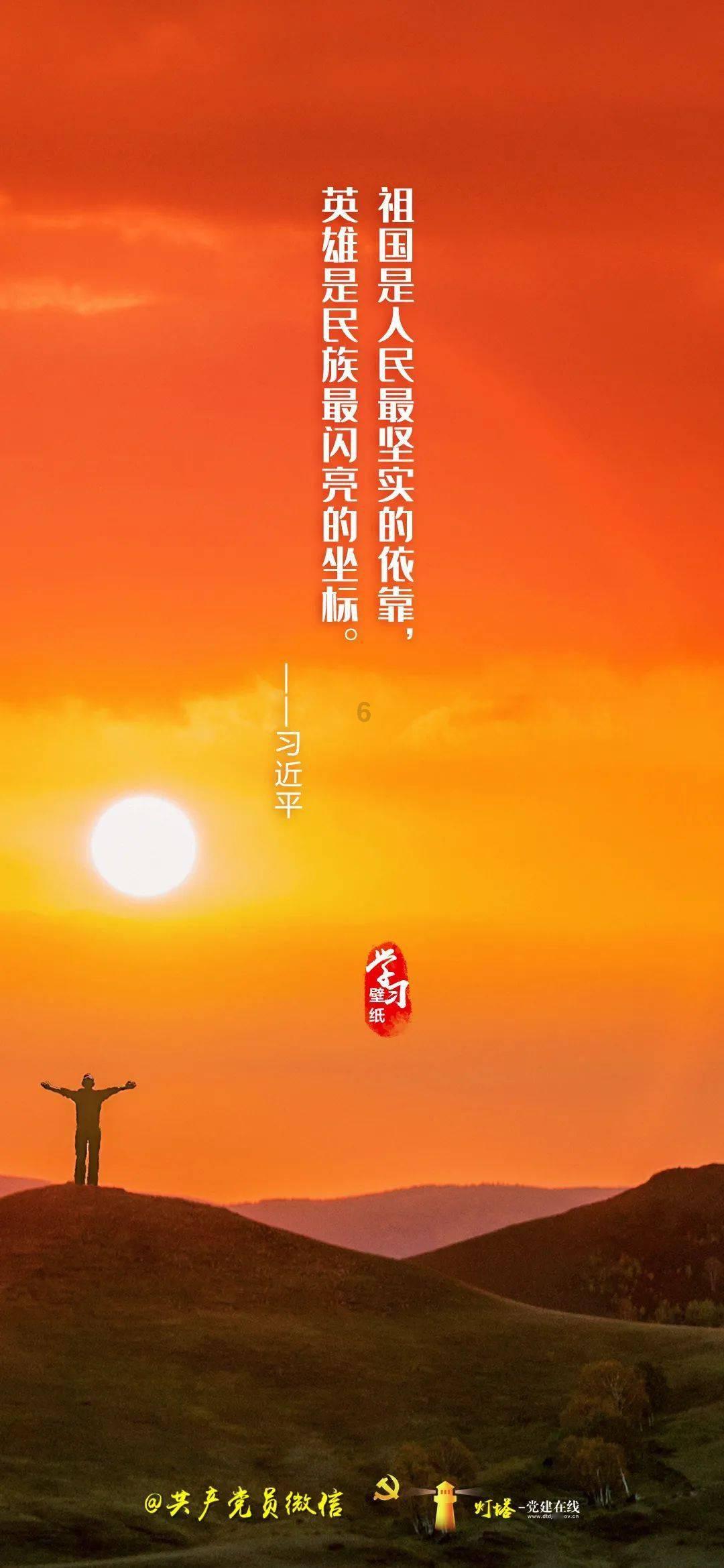 星际争霸
