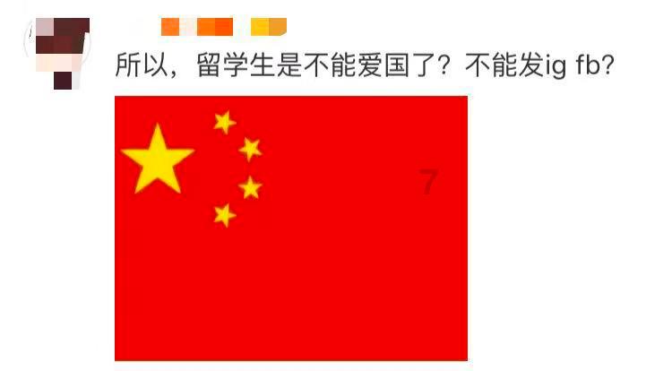 洛河发电公司：职工快闪唱新年 歌声嘹亮颂祖国