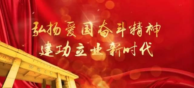 画线接蓝色球