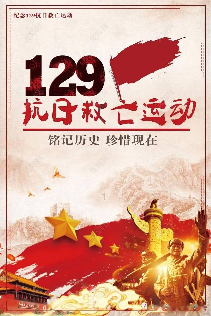 赛马大亨8