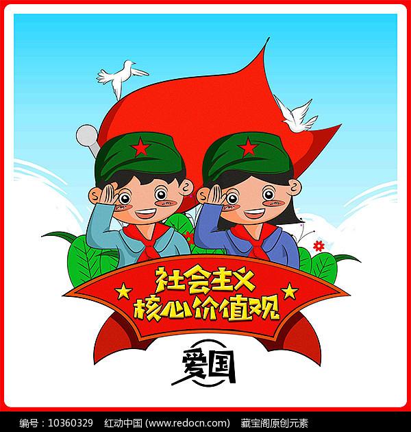 银耳豆腐汤怎么做游戏画面