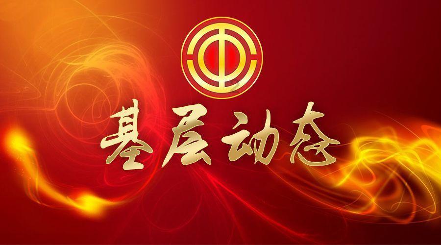 【新春走基层】钟山区大营社区：春联书贺语，龙年送福祥