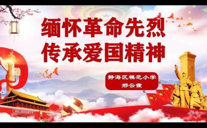 {{Keyword}}-机智问答网页,智能解答你的疑问