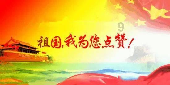 基金经理高翔：半导体投资正在从β时代进入α时代 ，关注三大线索
