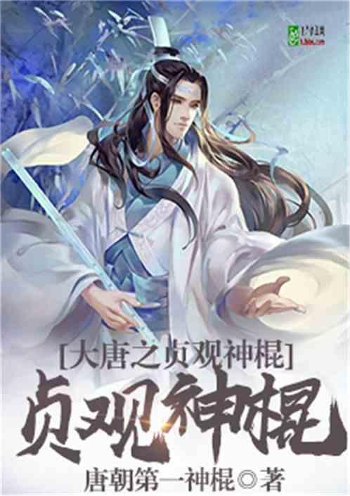 吃什么甜食可以治愈心情？游戏画面