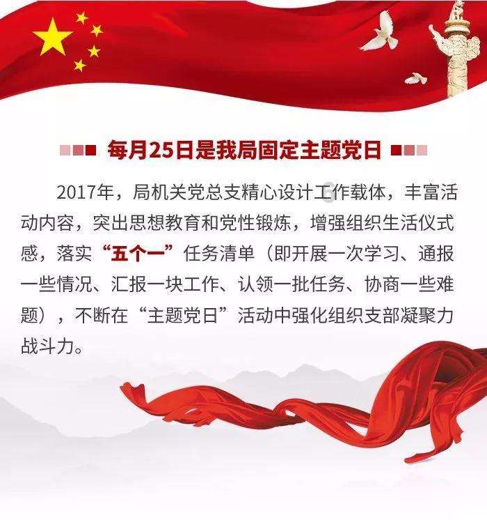 可爱女孩当管家