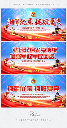 靖康之变是怎么回事