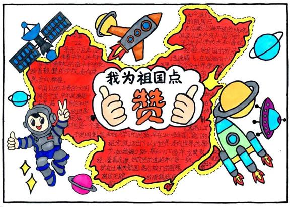 燃烧吧大脑装瓶子游戏