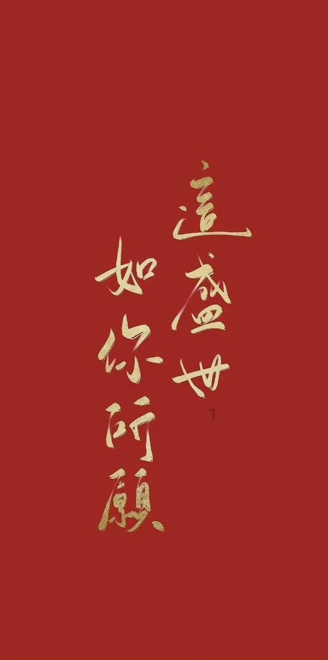 冰娃与火娃2