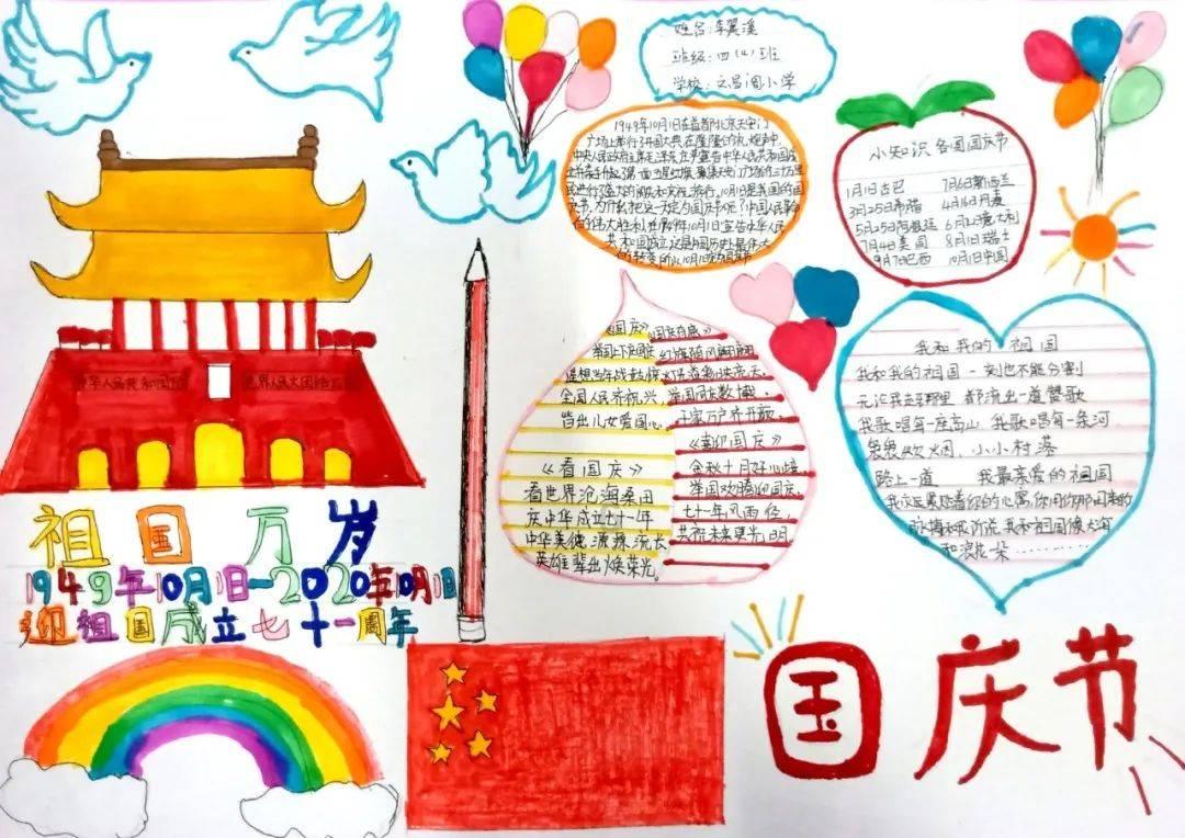 球球大作战下载最新版