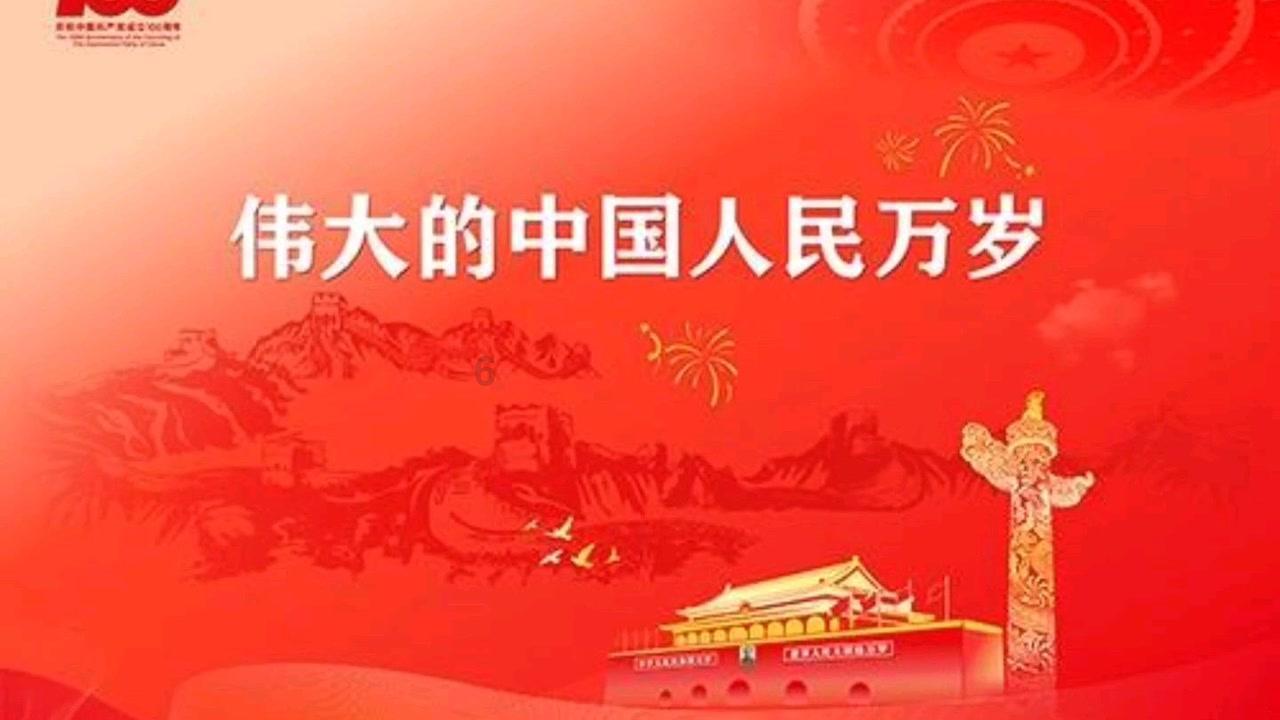 乐儿打彩蛋