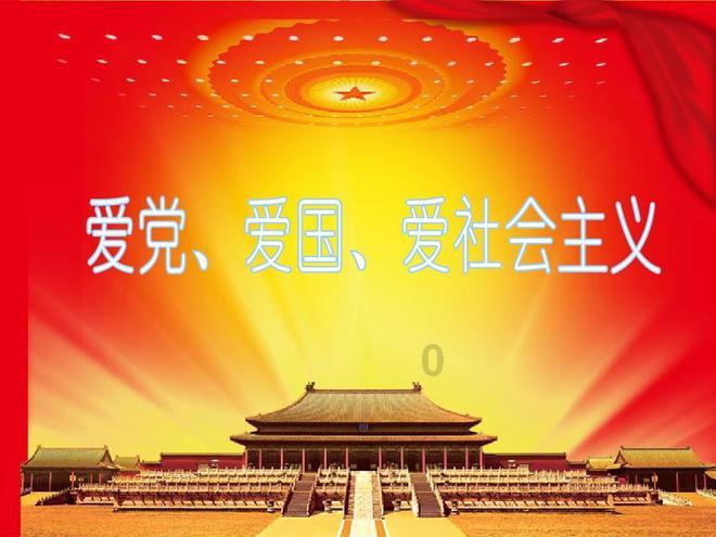 一起捕鱼吧
