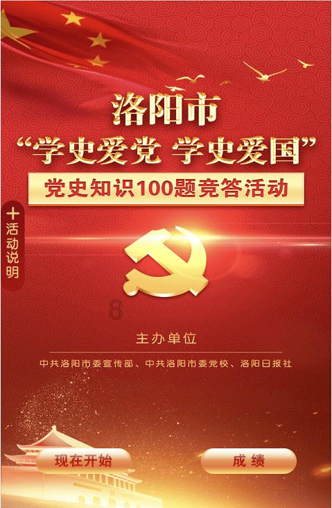 于乐美代表>>>　引入资本加强规划,促进乡村旅游快速发展