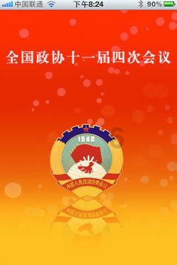 小猫钓鱼开船版最新版下载