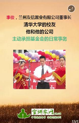 帝国时代2