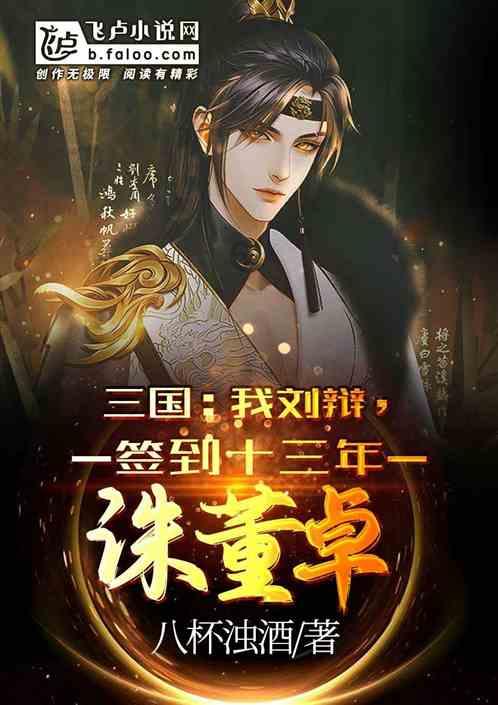 什么是时区？游戏画面