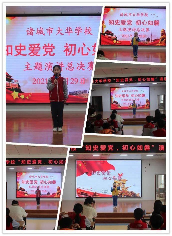 英勇骑士向前冲无敌版