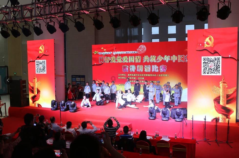 一直写,不要停,和AI一起|Z Events