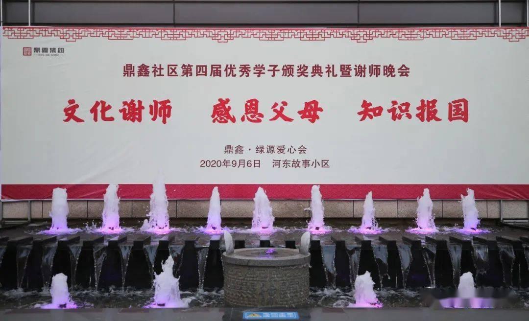小方块迷宫