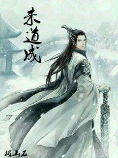 暖阳下的女孩们