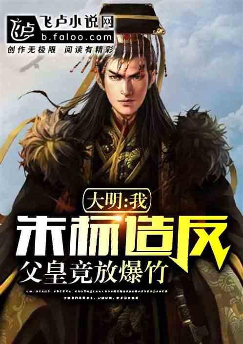 河南商丘哪个地方属于“天价彩礼”，虞城排行第一，睢县紧随其后