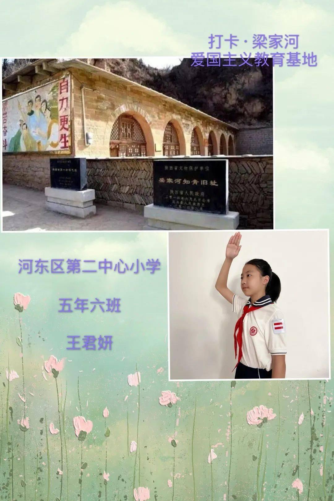 韭菜不要和它一起吃，吃错了致癌！学医的妹妹告诉我的，赶紧注意